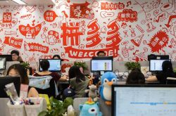 (6分钟科普)吴忠公司招聘_哔哩哔哩